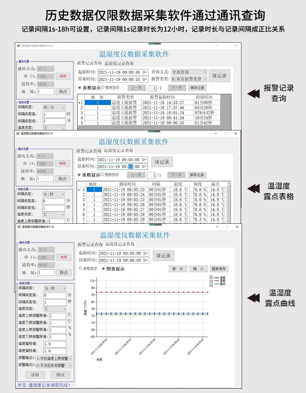 最准特准特马资料