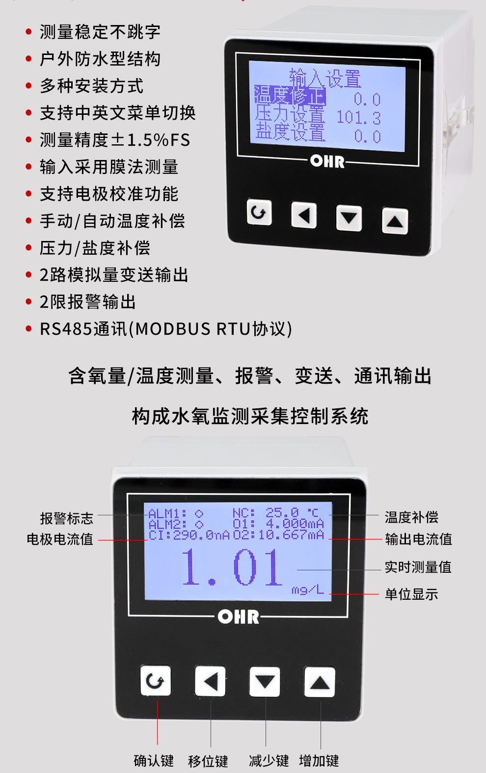 最准特准特马资料