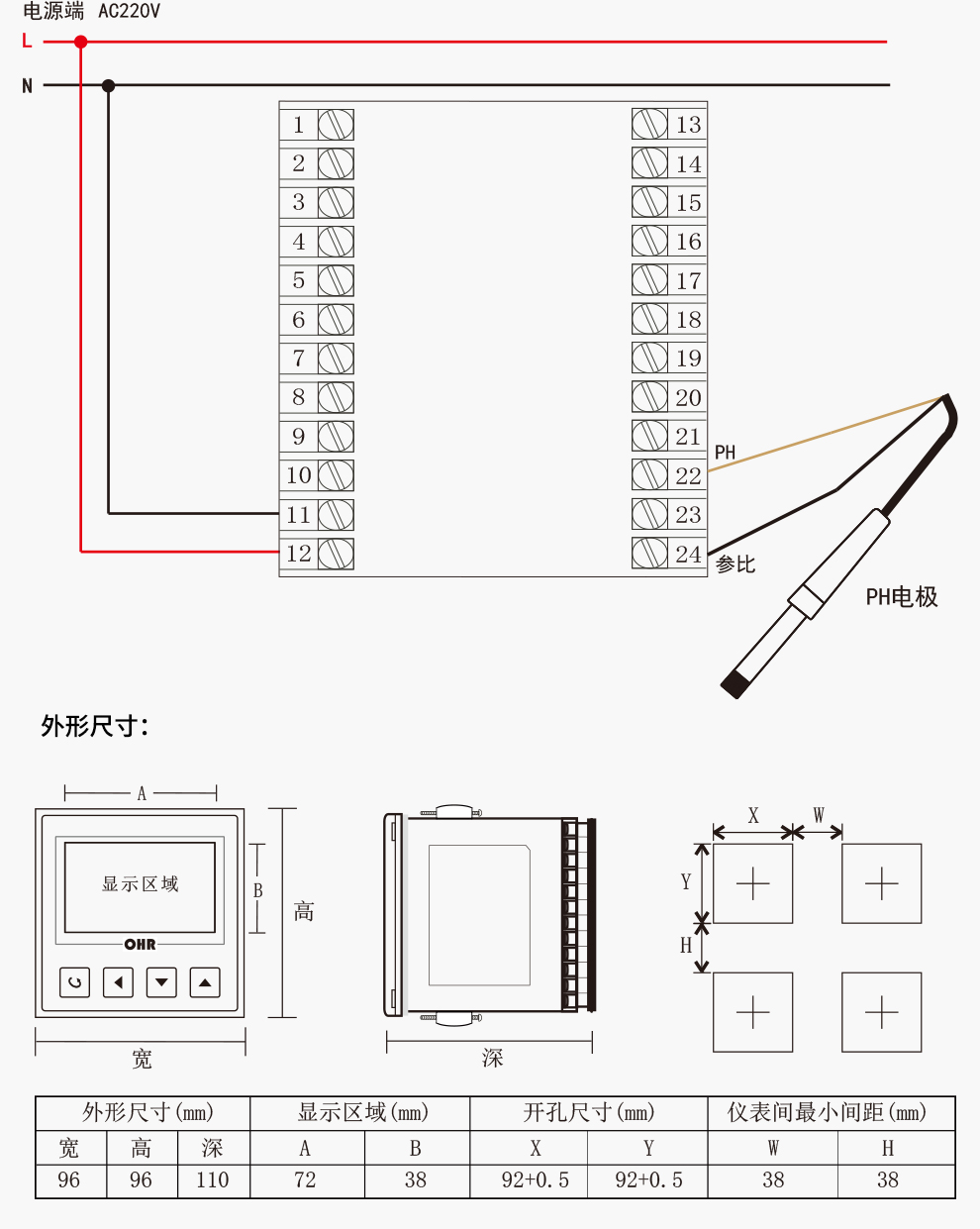 最准特准特马资料